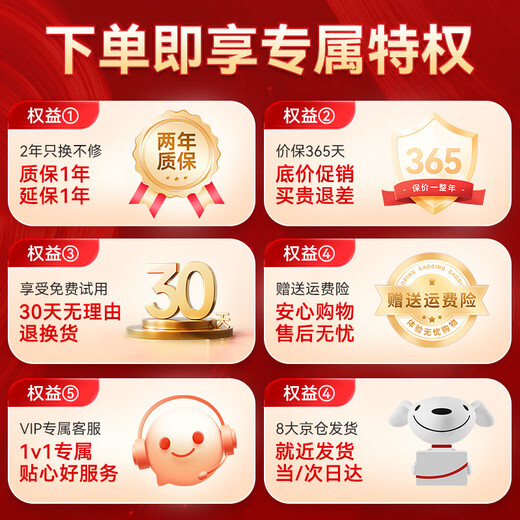 Smart VK fat removal machine, lazy rhythm machine, shaking machine, beautiful waist, beautiful legs, tummy slimming artifact, shaping home fitness equipment, 2025 extremely fast super burning/999 gears/35 levels of power, remote controlled