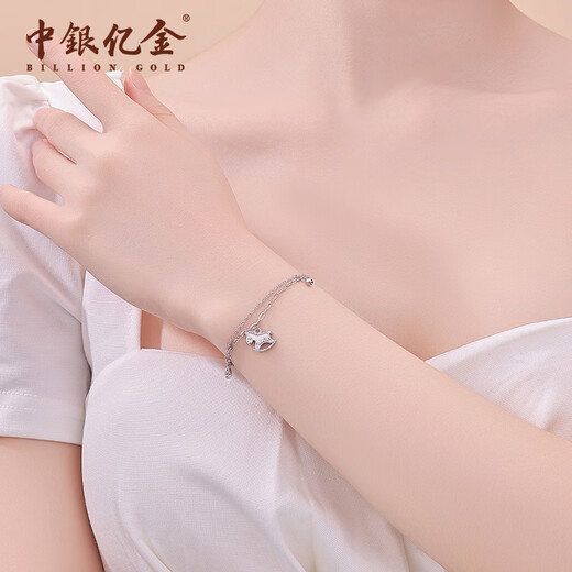 Bank of China Yijin pt950 Make Money Immediately Platinum Bracelet for Women Platinum Bracelet Jewelry Birthday and Valentine's Day Gift for Girlfriend and Wife Platinum Make Money Immediately Set Chain Gold Weight About 5g