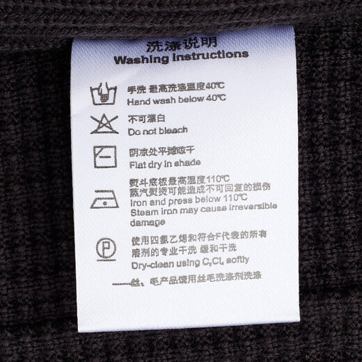 Angel Bird Cardigan Men's Stand Collar Cardigan Casual Long Sleeve Jacket Sweater EBY233041U Oak XL (50)