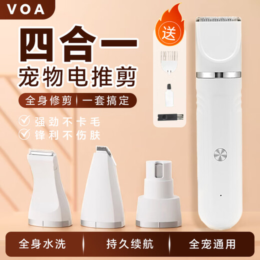 XMSJ Puppy Shaving Multifunctional Electric Clipper for Dogs and Cats to Cut Foot Hair and Repair Magic Shaving Set Upgraded Long Battery Life Mint Green 4 in 1