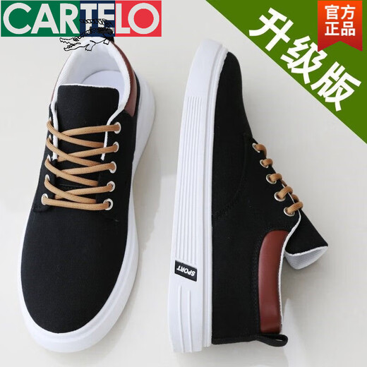 CARTELO Cloth Shoes Men's Shoes Summer versatile board shoes Men's sports and casual shoes Soft sole breathable canvas shoes Men's single shoes Z-898 Khaki (flat sole) 38