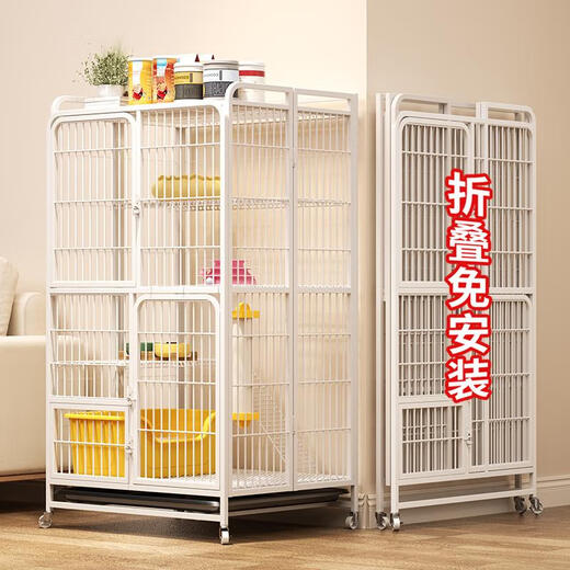 ZKHE CAGE CAGE HOGAR SUPERIOR SUPER GRANDE SUPER GRANDE CON BODILLO CAJA INTELIGADOR CATO CAT Villa plegable Cats Cathing Plegado de cuatro pisos 78*52*13799 Comprador, incluida la caja de arena de gato a juego, la hamaca de entrega de pedidos de gris minimalista