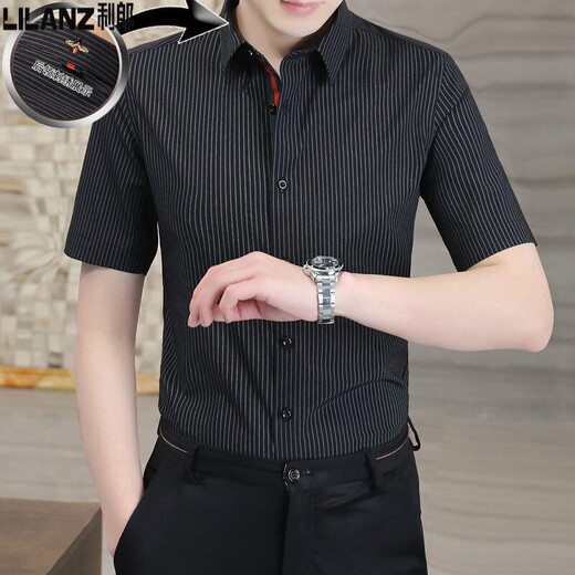 Camisa de manga corta de Lilang para hombres en verano Nuevo negocio de lujo de lujo casual sin hierro fino