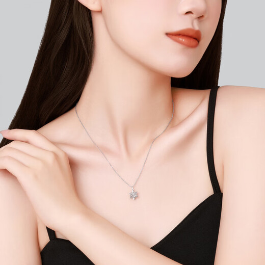 Chao Acer Platinum Snowflake Platinum Necklace for Women PT950 Neck Ornament Clavicle Chain Filigree Sparkling Gift Priced Labor Cost 440 Yuan 3.65g, Chain Length Approximately 40cm + Extension Chain