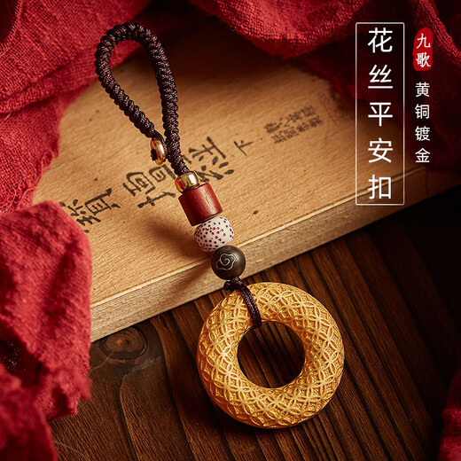 OIDSG Old Phoenix 999 pure brass sand gold plated safety buckle car keychain pendant gold color men and women New Year gift filigree safety buckle brass sand gold plated solid