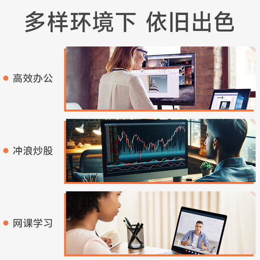 WuSeYu office home design gaming desktop computer desktop computer host complete set (14th generation Core i5 16G 512G WiFi keyboard and mouse) 23.8 inches