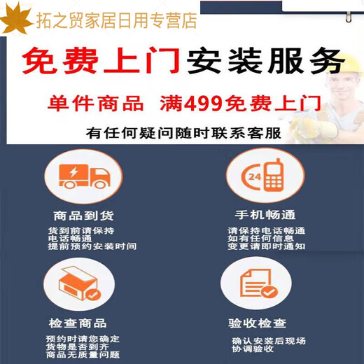 现代简约客厅装饰画几何抽象沙发背景墙挂画黑白艺术三联画壁画 G6198四季花园A 30*40/30*40/30*40