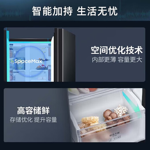 Samsung's new product in 2025 AI God 5 Series Refrigerator 655-liter super large capacity double-door refrigerator First-class energy efficiency AI energy saving dry and wet storage Home air-cooled frost-free refrigerator RS70F65P1FSC Haohan Black