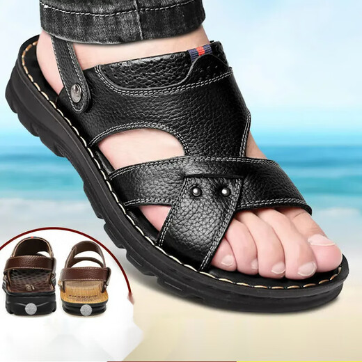 Hot Air Farn (Refengmai) Sandalen echte Leder-Strandschuhe der Herren-Sandalen für Gelegenheitssandalen Zehenschicht Kuhlattenleder Nicht-Schlupf-Rindfleisch-Sehnen-Sohle Vaters Schuhe Herrenschuhe 9928 Brown 38