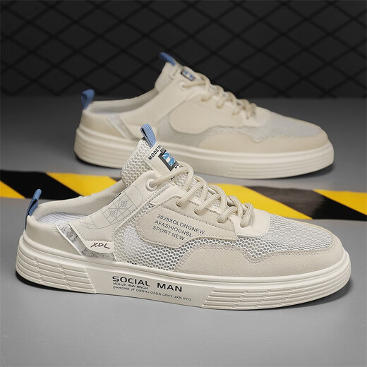 Demi-pantoufles pour hommes nouveau style d'été en maille respirante à semelles épaisses paresseux sans talon chaussures en toile pour hommes baskets tout-match beige 40