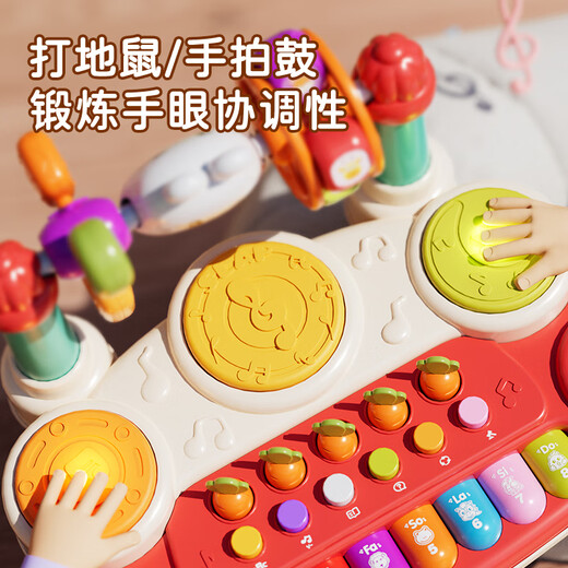 Osage Multifunktionales Musikklavier Kinder -Bildungsspielzeug Erleuchtung Babyspielzeug [19 in 1] Kaninchen -Telefon