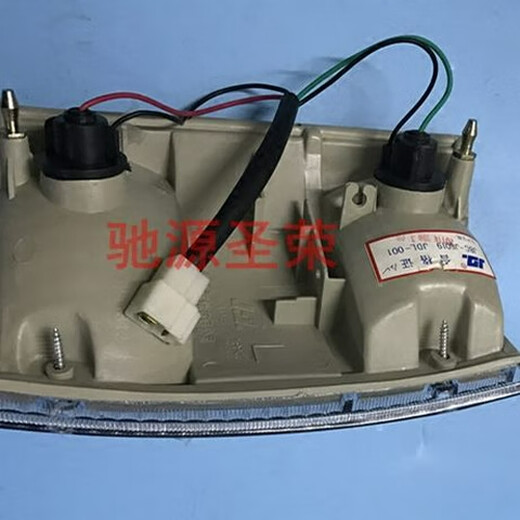 Litianha Light Liberation/Light Truck/Case Cargo/Truck/Auto Parts/1047/Acta Light/Round Signal Assembly Original 1 pair