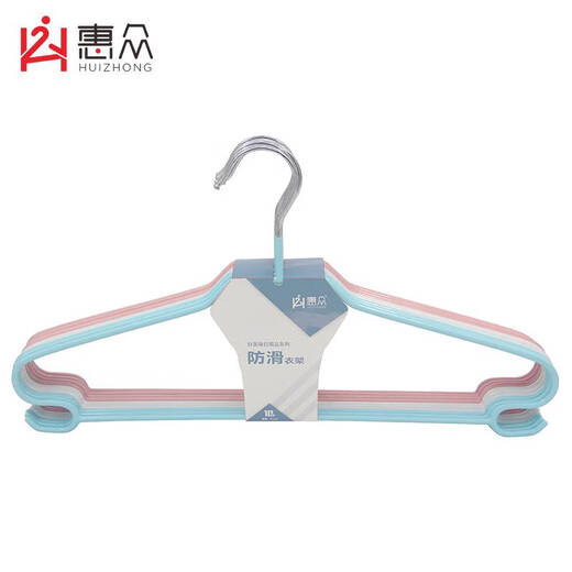Yusenyi Haushaltskleiderregal mit nicht rutschfestem, markierfreies trocknend dicker Kleiderregal mit dickem Kleidungshänge winddes Hose mit ausgedehnter Kleidung Stütze Matcha grün 45 cm 6189 dicker und verlängerter Stil 30 Stücke