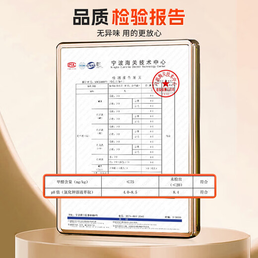 特步（XTEP）暴汗燃脂护腰健身跑步呼啦圈护腰带运动收腹带束腰塑形减肥胖男女