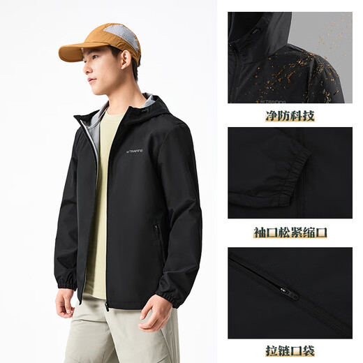 361 Sports Hooded Jacket Men's 2025 Autumn and Winter Windproof and Water-Repellent Outdoor Charge Men's Casual Jacket Women Recommended Super Black XL
