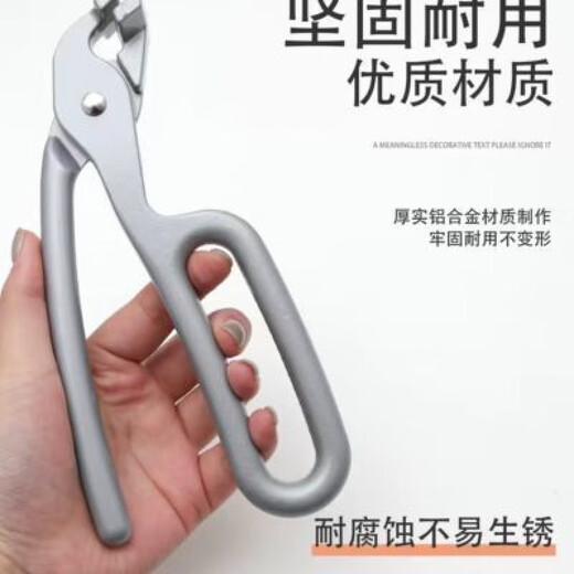 Enshousu anti-scalding casserole, pizza stone pot, non-slip iron plate kitchen oven baking pan, new style anti-scalding casserole, pizza stone pot, anti-slip iron plate kitchen