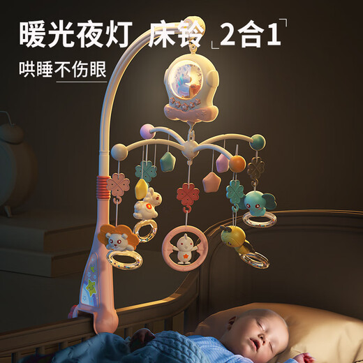 Royal newborn baby 0-6 months electric rotatable bed bell stroller pendant bedside rotating rattle toy 1 year old