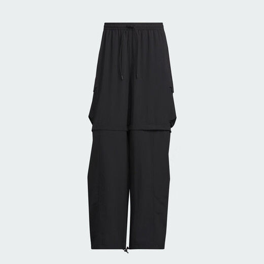 Adidas/adidas fustl separar P pantalones deportivos dos en uno para hombres ji9894 [nuevo código asiático] xl