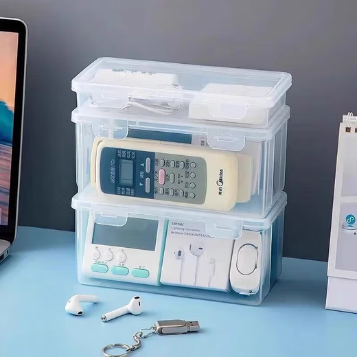 【京东物流】电脑工具盒数据线充电器插头桌面整理数据线收纳盒收纳盒大容量 收纳盒大号*1个【19*9*6cm】