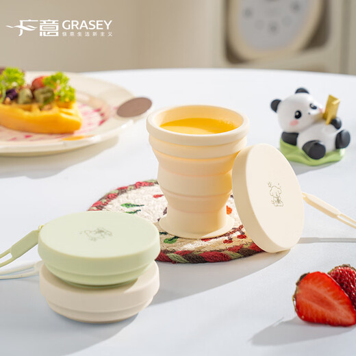 广意 折叠水杯便携式硅胶杯子户外随身旅行压缩漱口杯 豆绿 GY1478