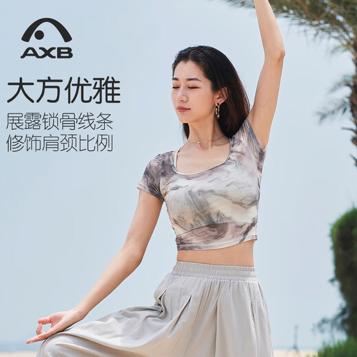 Aixiabu Aixiabu summer printed mesh new Chinese style yoga vest women's loose blouse Pilates fitness top A25203WH ink gray without bra M