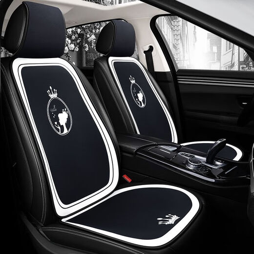 
Cartoon car seat cushion single-piece summer ladies crown cute backrestless three-piece set four season universal rear seat cushion FB756 full car five-seater. Classic black standard version