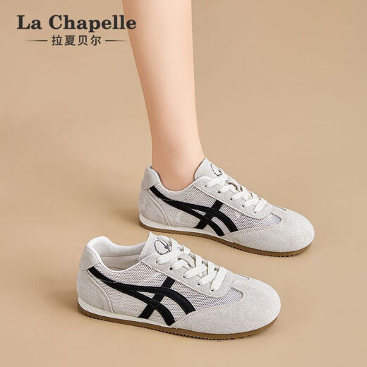 La Chapelle Yellow German Training Chaussures Chaussures pour femmes 2025 Nouveau été Mesh Breatte Chaussures blanches épaisses Soft Casual Board Chaussures jaunes XXE6628-2 [Summer Single Network] 39