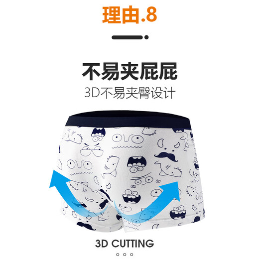 Catman Children's Underwear Boys Cartoon Cotton Boxer Briefs Medium and Large Boys Baby Boxer Shorts 4 Pairs 150