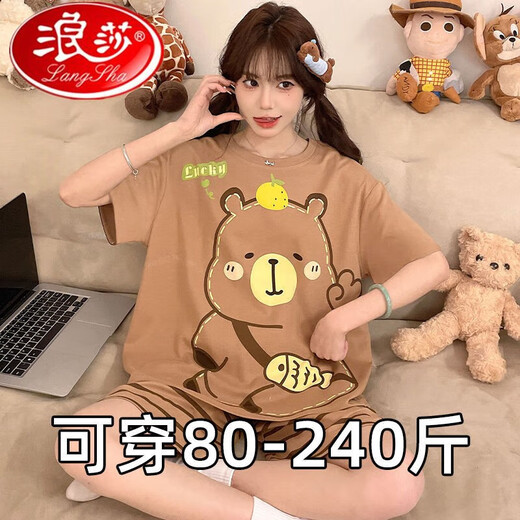 Langsha 2025 Nouveau pyjamas à manches courtes pour femmes étudiants en dessins animés en vrac plus taille 200 Jin [Jin est égal à 0,5 kg] peut porter des costumes de vêtements à la maison en dehors de 693 Face souriant noir m [Recommandé 80-90 Jin [Jin est égal à 0,5 kg]] toute taille