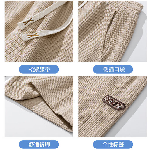 Pantalones cortos recortados de gofres finos de verano para hombre, pantalones deportivos sueltos, informales, transpirables, por encima de la rodilla, talla grande, gris oscuro XL