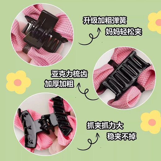 Children's headdress girl fabric clip toddler cute girl summer bow side bangs hair clip hair card accessories pink one