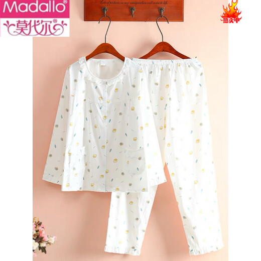 
Modal cotton twill pajamas for women in spring and summer thin long sleeves, fresh floral woven pure cotton pajamas home clothing set Blue lemon 6636 L 108-120Jin [Jin equals 0.5 kg]