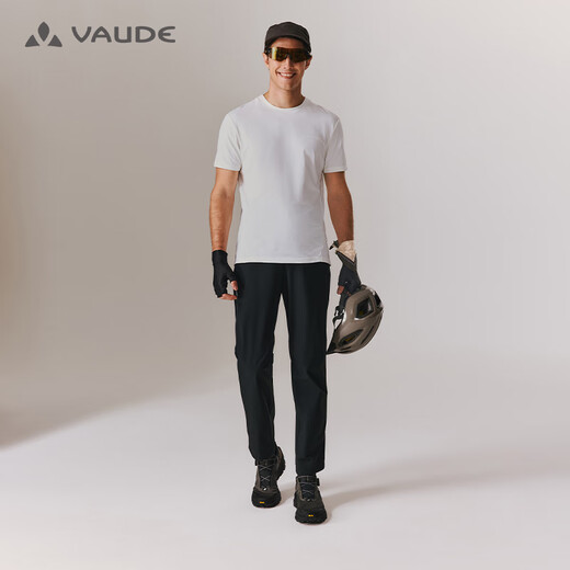 巍德（VAUDE）速干裤男户外商务休闲裤柔软抗皱吸湿排汗轻薄透气徒步直筒长裤 VAUDE黑-701 【新款】 XL