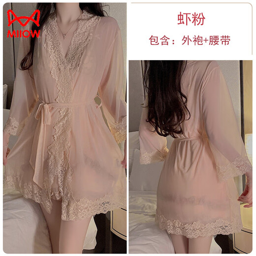 Cat Men Pyjamas pour femmes avec poitrine poitrine sexy glacée Silk Fairy Jupe 2025 Summer Lace Beauty Back Home Vêtements Sweet P3886 Vert (Shorts) Single Taille