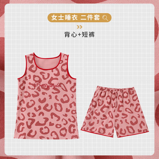 Pajamas for women in summer sleeveless suspender vests can be worn on the outside, cute cartoon plus size home clothing two-piece set 9859 vest shorts with chest pad 3XL 160-180/Jin[Jin equals 0.5 kg]