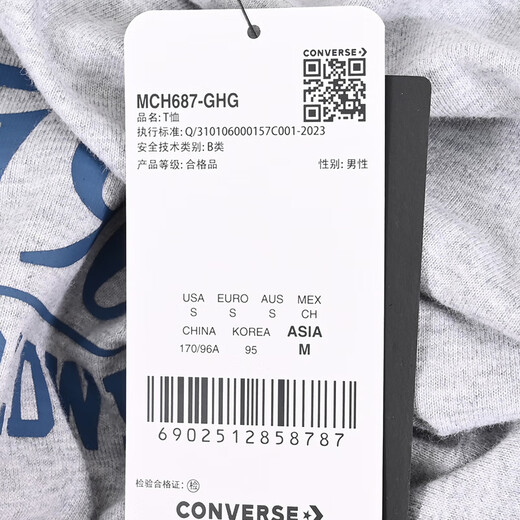 匡威（Converse）经典圆领T恤2024年新款夏季男女情侣休闲运动短袖10027229-A02 MCH687-GHG XL /180