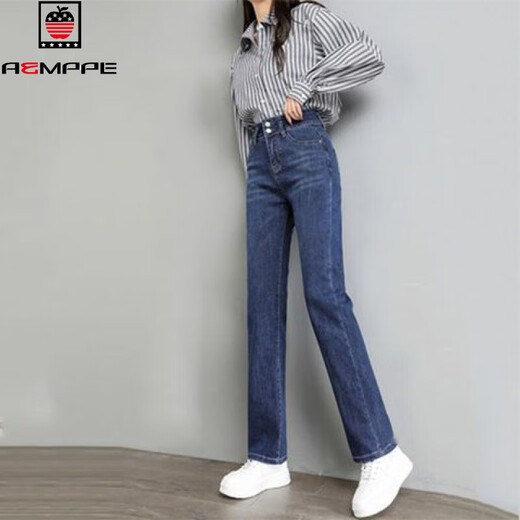 Jeans rectos pequeños sueltos en negro y gris de aemape para mujeres, delgadas 2025 Spring y otoño NUEVO ELÁSTICO STRING STRING THENDS Tendencias 6626 Biros rectos negros y grises 34 Tamaño dos pies siete (160-170Jin [Jin equivale a 0.5 kg])