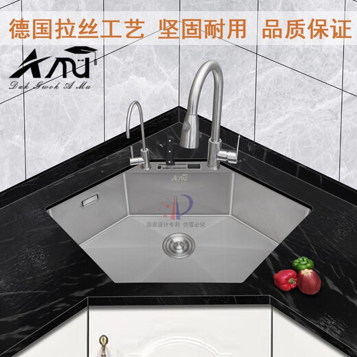 阿姆不锈钢手工槽转角拐角厨房洗菜盆异形六角水池台下嵌入式 银色4840*550刀架