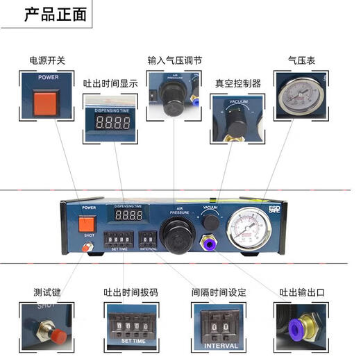 Taiwan 983A glue dispensing machine fully automatic quick-drying glue dripping machine glue making machine silicone glue filling machine 110V custom made