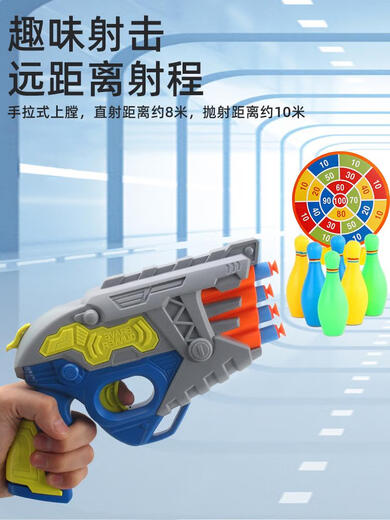 Blaue Farbe HE Kinder Dinosaurierspielzeug Weichschnalle Zwei-in-Eins-deformierbare manuelle Schalllichtemissionsschaum Simulation x9928 grauer Single-Shot Schnellschockweiches Geschenk