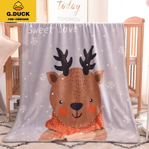 G.DUCKKIDS four-season universal small blanket baby blanket children baby infant stroller windproof blanket office air conditioning blanket bear 100*140