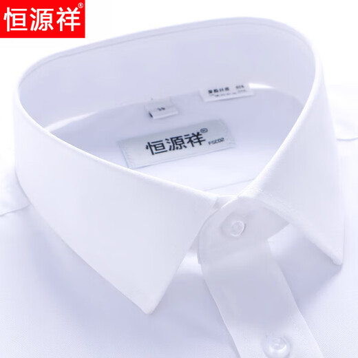 Hengyuanxiang 2025 Camisa de manga larga para hombres cómodos y versátil para la primavera y otoño Nuevo algodón de rayas blancas Camisa formal de mediana edad Nuevo estilo * Long * manga 5012 Blue Dark Strips New Upgrade Elastic 38 165 (peso: 100-125Jin [Jin equivale a 0.5 kg])