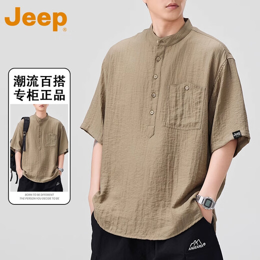 Jeep Jeep ice silk linen short-sleeved shirt men's summer thin henley collar half cardigan loose trendy shirt khaki official authentic L Recommended 120-140Jin Jin equals 0.5 kg