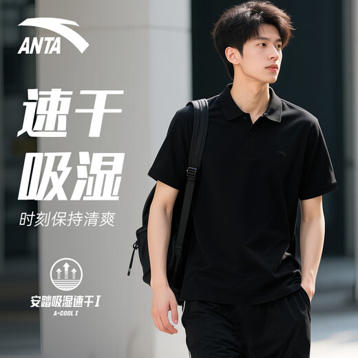 Anta quick-drying polo shirt men's 2025 summer new men's ice silk T-shirt short-sleeved high-end men's half-sleeved sports clothes black/quick-drying/three buttons L/175 (120-140Jin[Jin equals 0.5 kg])