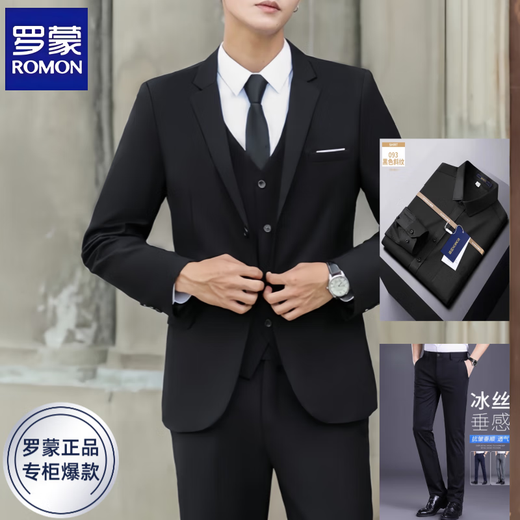 Romon (Romon) Suit Men's Business Slim Suit Men's Men's Professional Formal Suit's Grooms's Marid Dress Jacket Professional Suit Black Suit (Coat) XL [Recommandé 130-145 Jin [Jin est égal à 0,5 kg]]