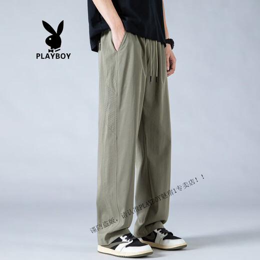 PLAYBOY (PLAYBOY) Mesh pantalones de seda de hielo transpirable para el verano masculino Nuevo pantalones repelentes de mosquito de secado rápido para hombres Pantalones deportivos casuales heterosexuales K6636 Caki 4xl (alrededor de 170 ~ 190 Jin [Jin iguala 0.5 kg] usable)