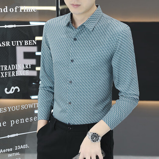 
Seven Wolf official website shirt men's long-sleeved new style business small plaid inch shirt high-end summer top slim shirt men 6167 blue gray M _90-110Jin [Jin equals 0.5 kg]