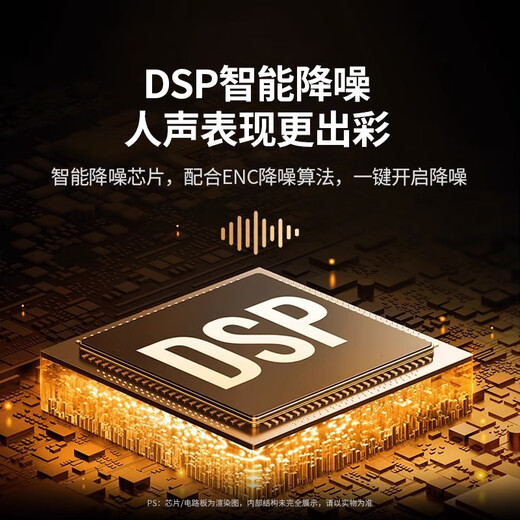 Lulian microphone live broadcast desktop computer mobile phone microphone radio condenser noise reduction recording equipment 96kHz high sampling rate with cantilever bracket