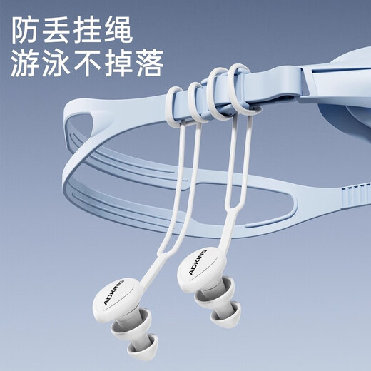 Swimming earplugs with lanyard, children's waterproof, professional bathing, anti-water ingress, non-soundproof artifact, adult nose clip set, crystal white, two pack, nose clip + earplugs, free detachable lanyard