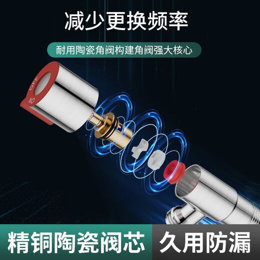 Andatong angle valve 304 stainless steel gas water heater hot and cold water pipe switch quarter triangle eight-character valve cold + hot-combined package